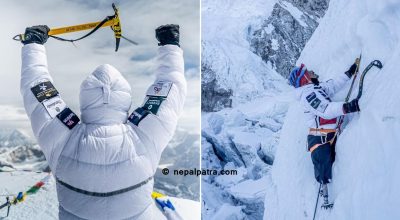 हरि बुढामगर सगरमाथा