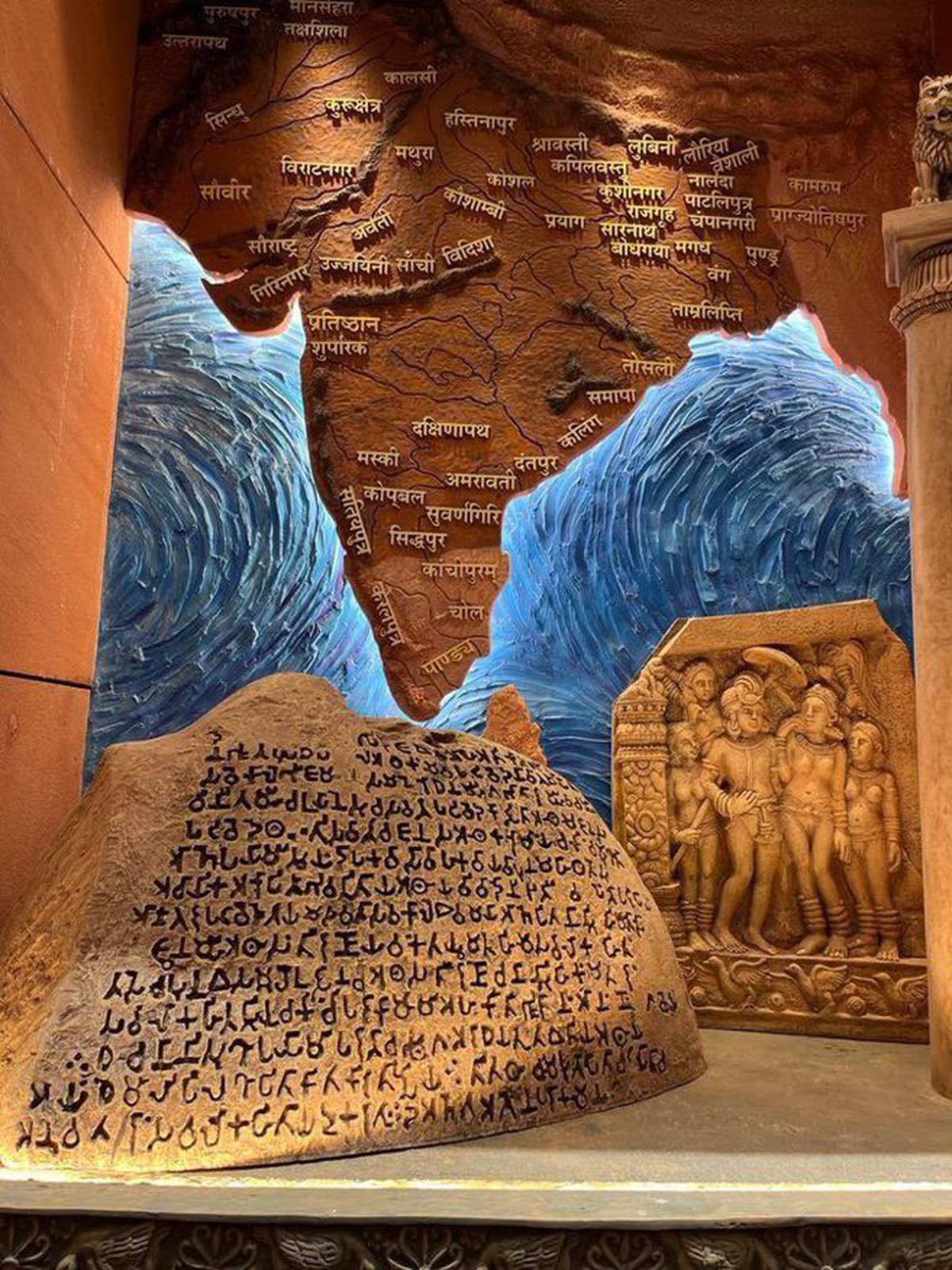 भारतीय संसदमा राखिएको भित्तेचित्र