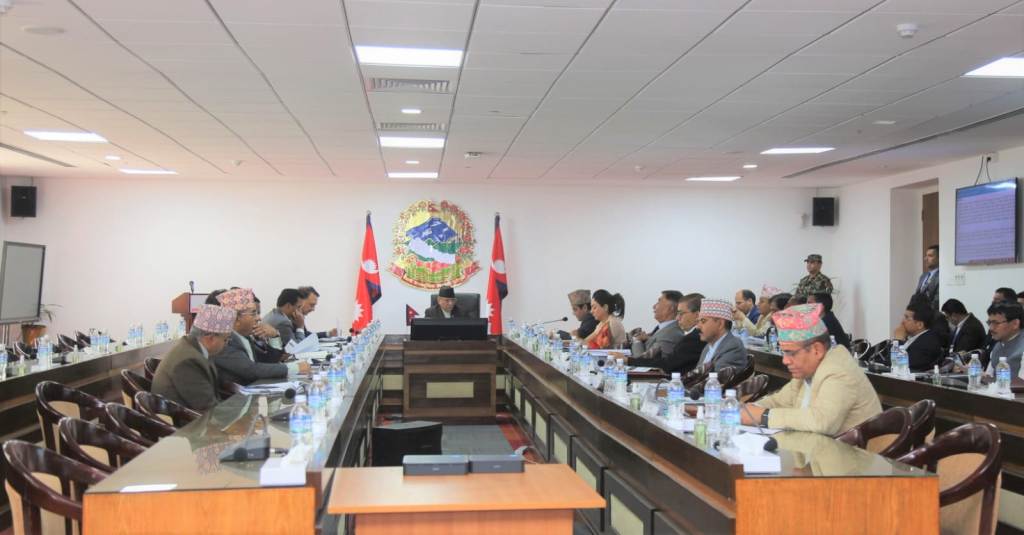 लगानी बोर्डको बैठक