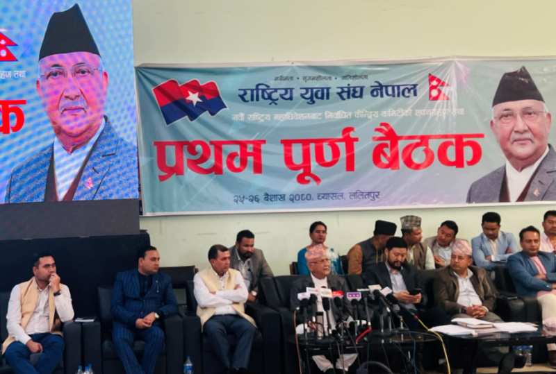 केपी शर्मा ओली