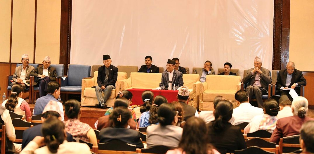 एमाले संसदीय दलको बैठक