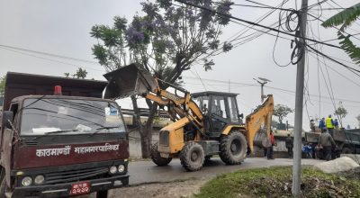 सिहंदरबार अगाडिका अवैध संरचना