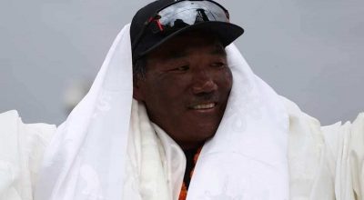 कामीरिता शेर्पा