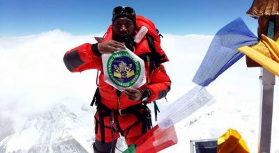 कामीरिता शेर्पा