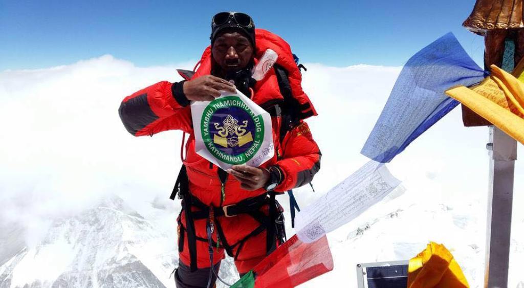 कामीरिता शेर्पा