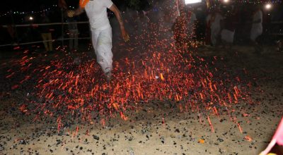 आगोको भुङ्ग्रोेमाथिको अनौठो नाच