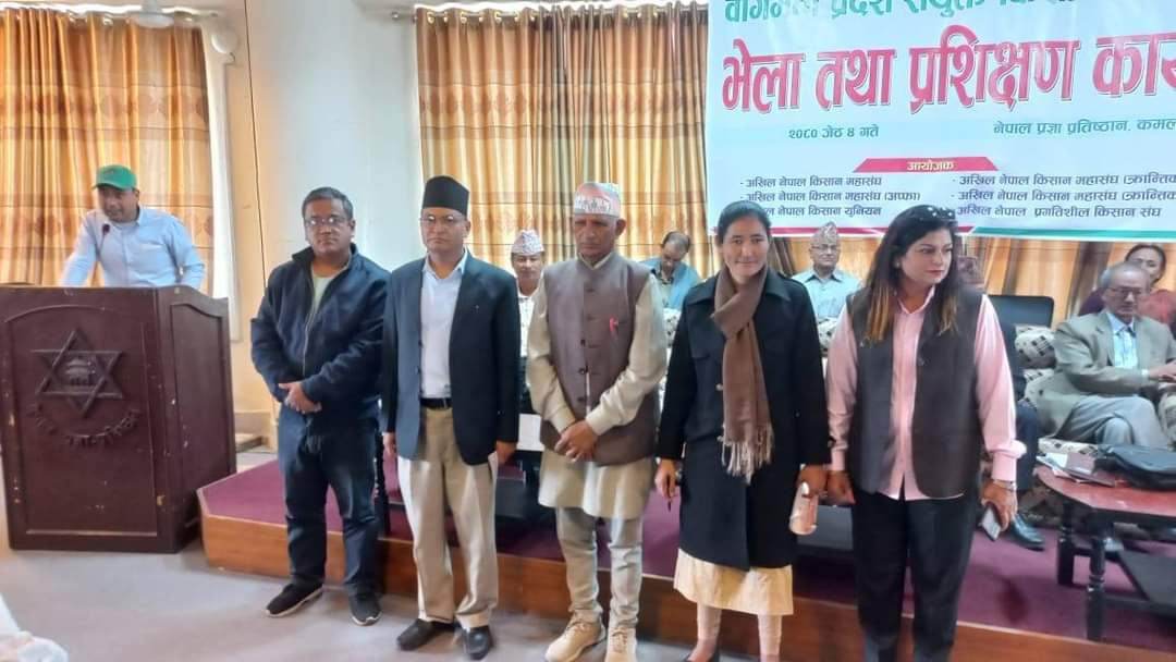  ६ किसान संगठन 
