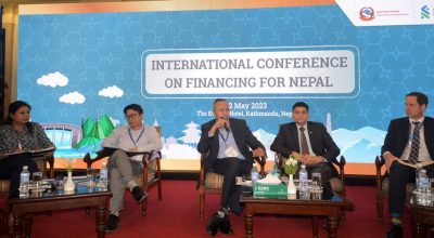 लगानीसम्बन्धी अन्तर्राष्ट्रिय सम्मेलन