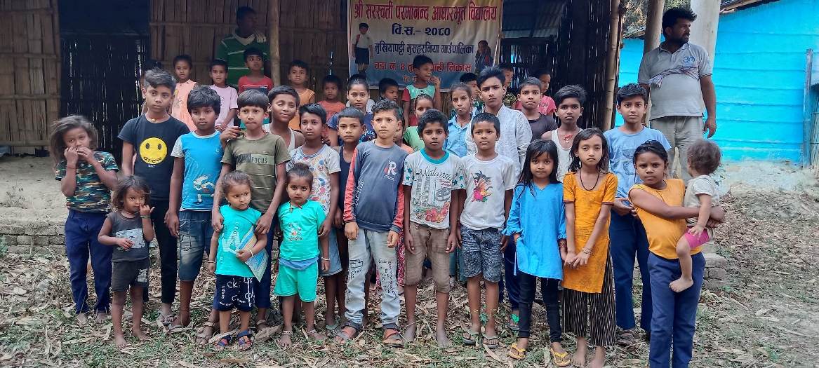 विद्यालय खोल्ने सपना