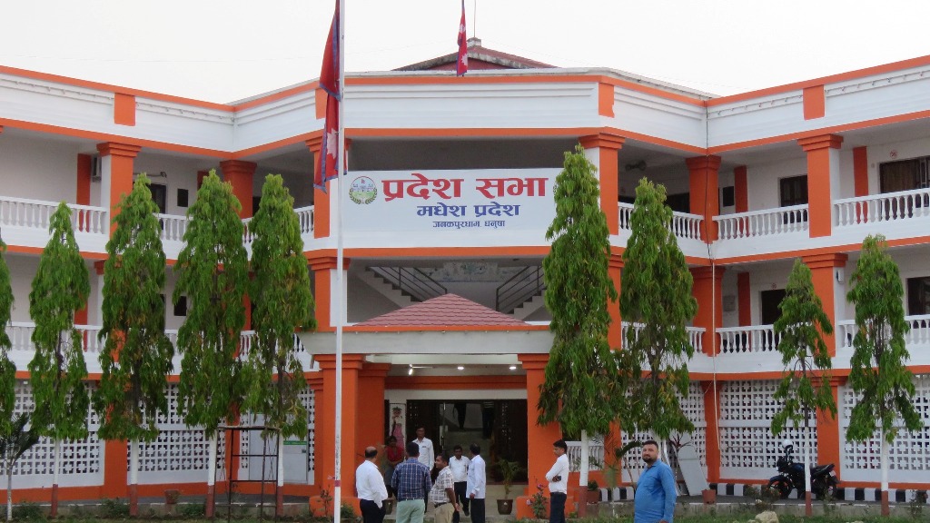 मधेश प्रदेशसभा