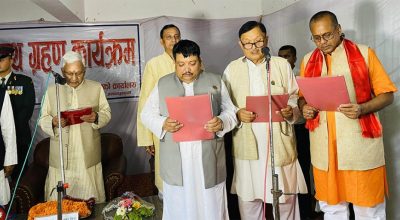 तीन मन्त्रीले लिए शपथ