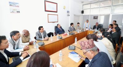 माओवादी केन्द्र संसदीय दलको बैठक