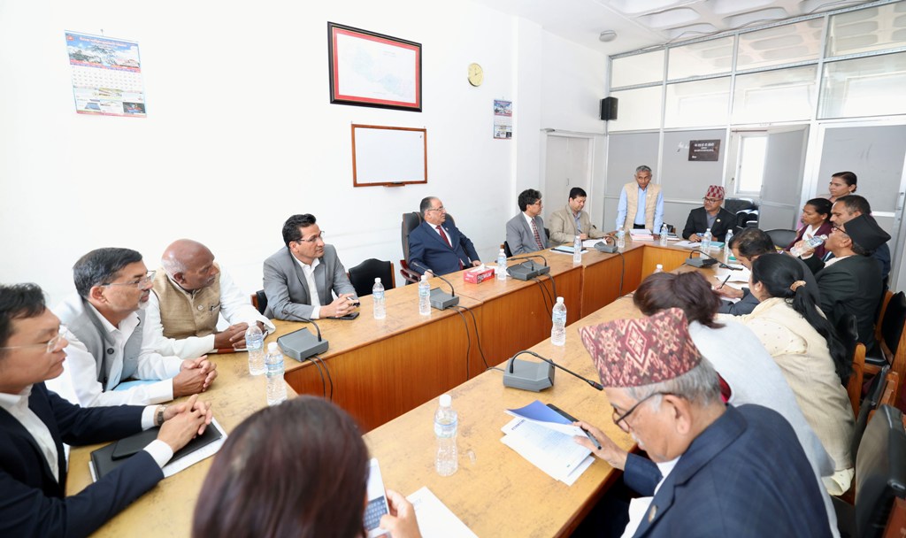 माओवादी केन्द्र संसदीय दलको बैठक