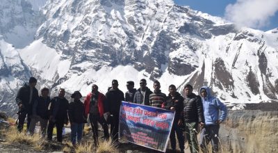 मौरिस हर्जोग पदमार्ग