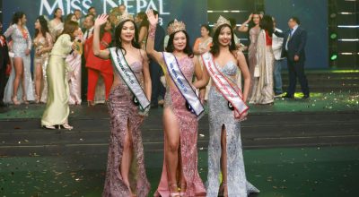 मिस नेपाल-२०२३