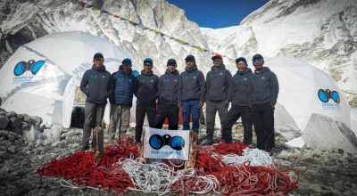 सगरमाथा आरोहण