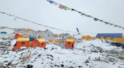 सगरमाथा आधार शिविर