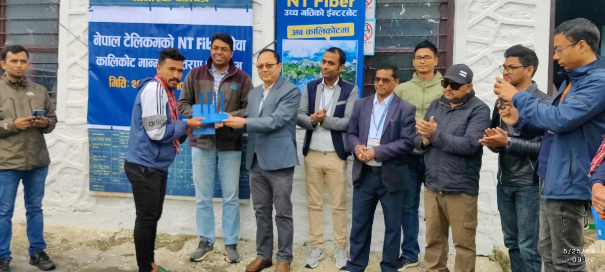 नेपाल टेलिकमद्वारा कर्णालीको जुम्ला र कालिकोटमा एनटी फाइबर सेवा शुभारम्भ