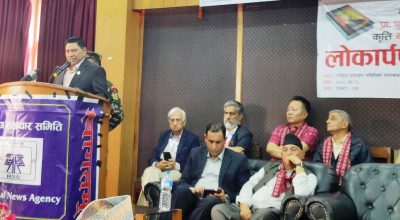 नारायणकाजी श्रेष्ठ