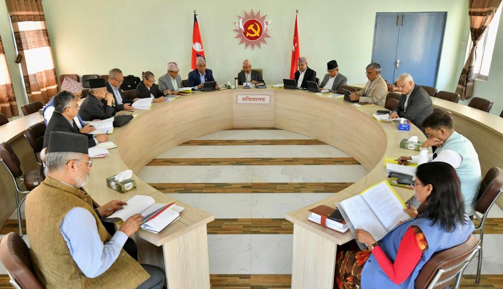 एमाले सचिवालय बैठक