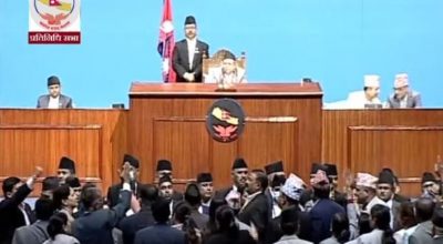 एमालेद्वारा संसद अवरोध