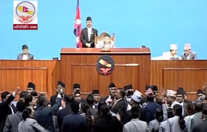 एमालेद्वारा संसद अवरोध