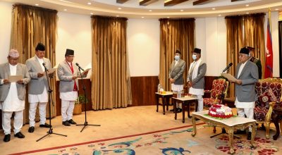 नवनियुक्त तीन मन्त्रीले लिए शपथ