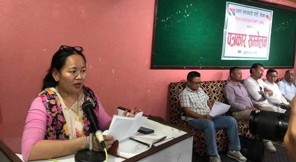 निर्मला लिम्बु