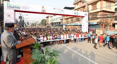 प्रधानमन्त्री प्रचण्ड