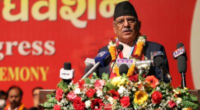 प्रधानमन्त्री प्रचण्ड