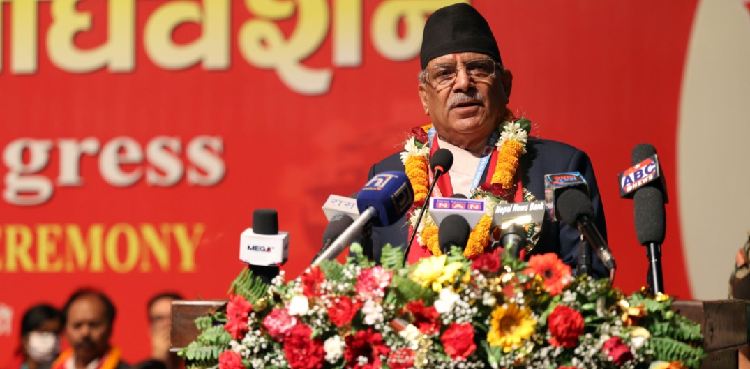 प्रधानमन्त्री प्रचण्ड