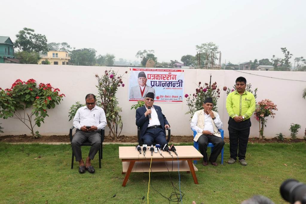 प्रधानमन्त्री प्रचण्ड