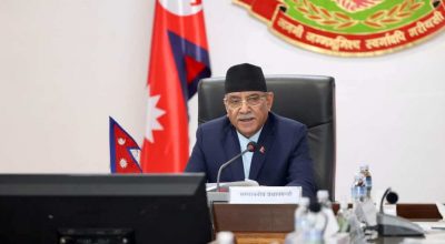 प्रधानमन्त्री प्रचण्ड