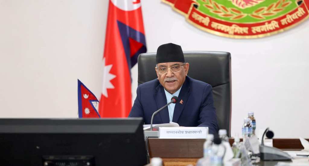 प्रधानमन्त्री प्रचण्ड