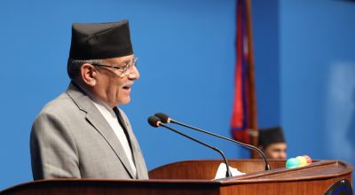 प्रधानमन्त्री प्रचण्ड