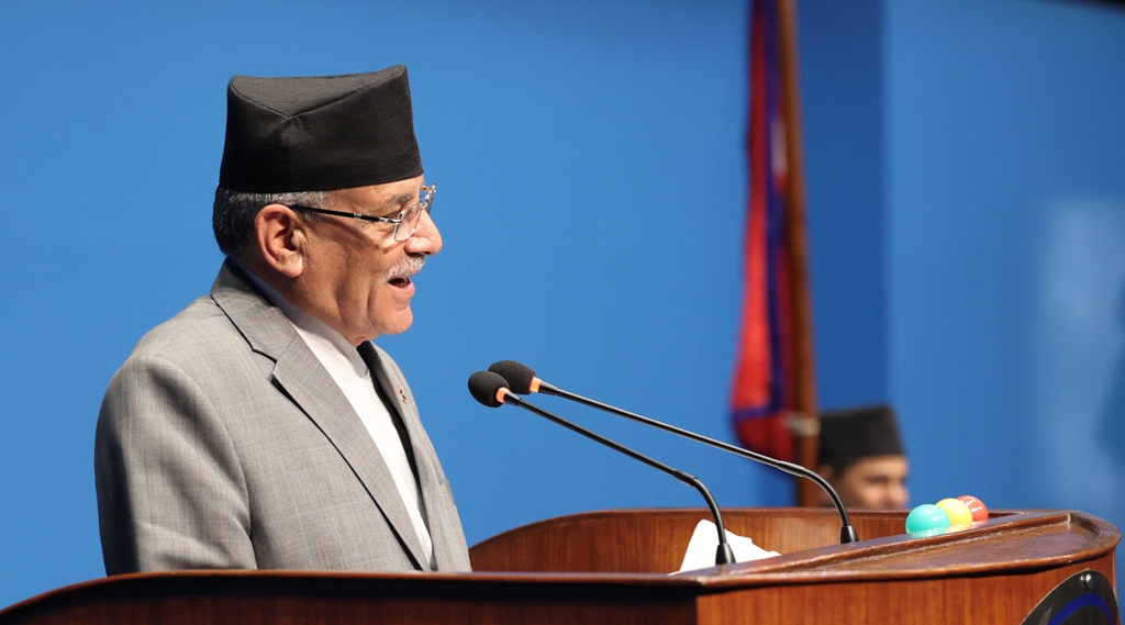 प्रधानमन्त्री प्रचण्ड