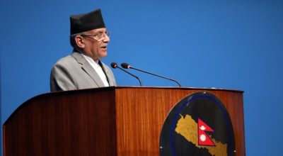 प्रधानमन्त्री प्रचण्ड