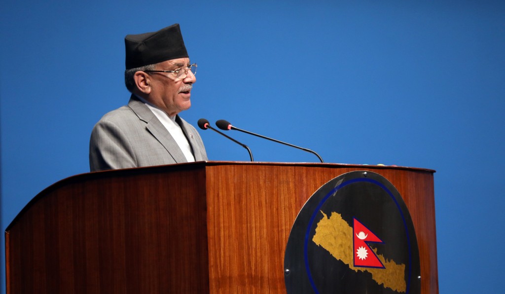 प्रधानमन्त्री प्रचण्ड