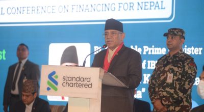 प्रधानमन्त्री प्रचण्ड