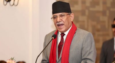 प्रधानमन्त्री प्रचण्ड