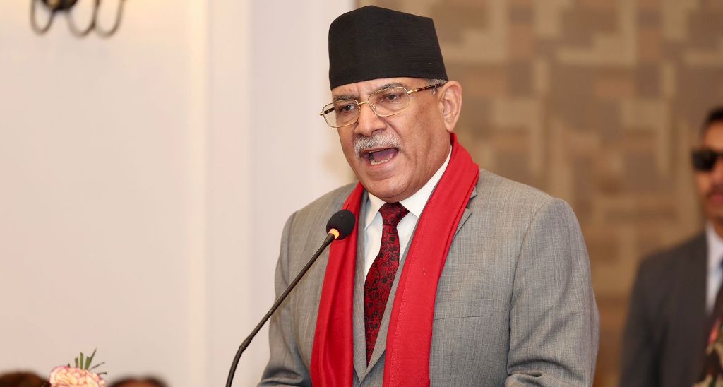 प्रधानमन्त्री प्रचण्ड