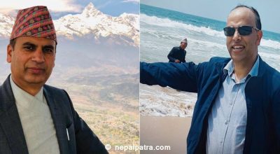 पद्मप्रसाद पाण्डेय र डा. सुरेन्द्र अर्याल