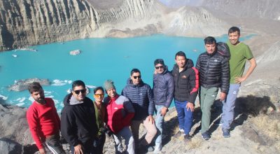 ‘पञ्चकुण्ड ताल’