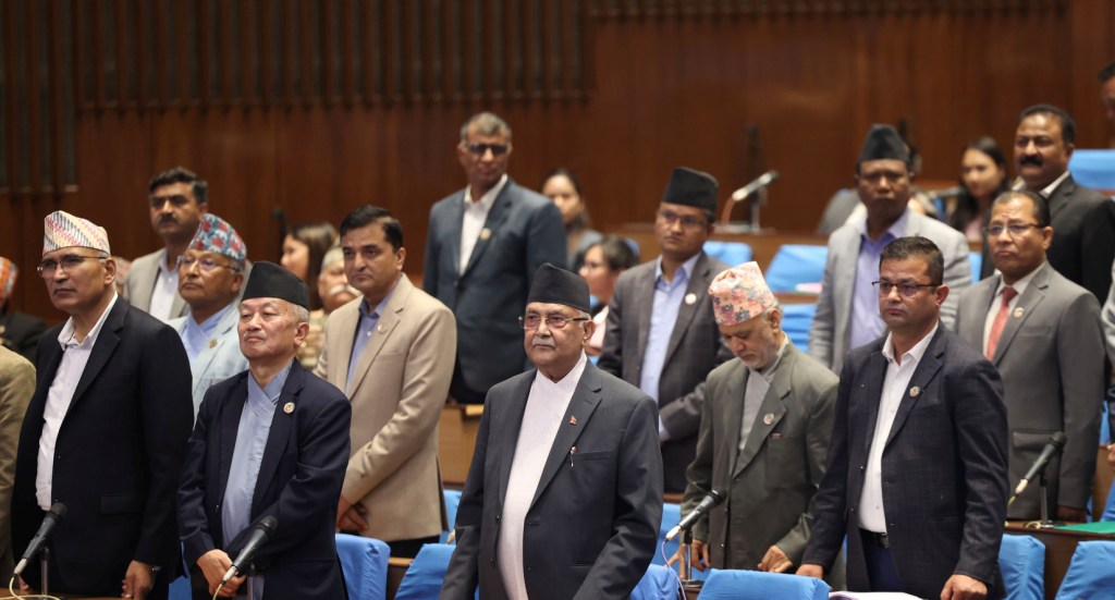 एमालेद्वारा प्रतिनिधिसभाको बैठक अवरोध