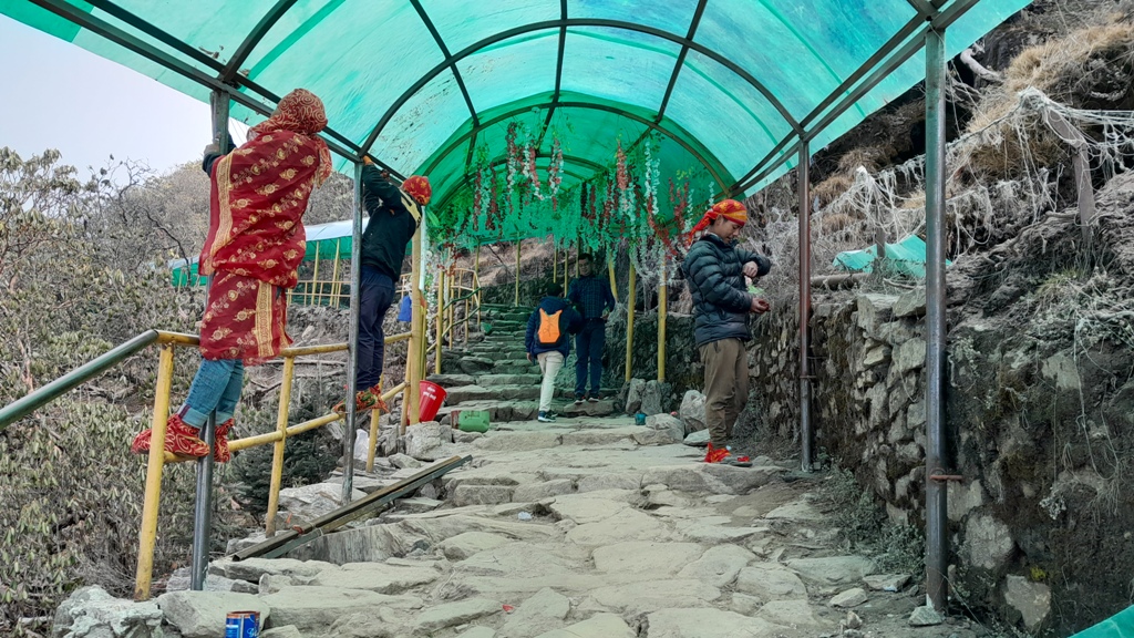 पाथीभरा जाने पदमार्ग