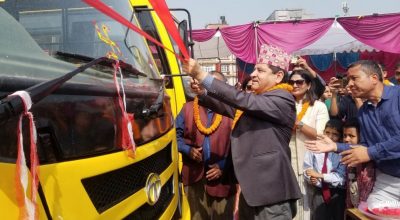 प्रकाश ज्वाला