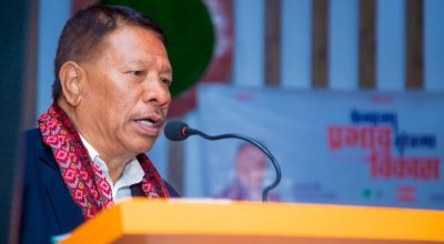 प्रकाशमान सिंह