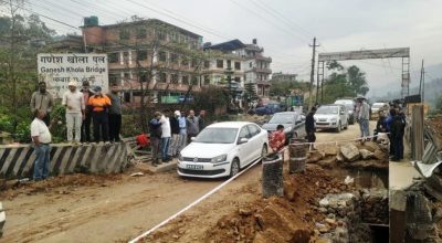 पृथ्वी राजमार्ग