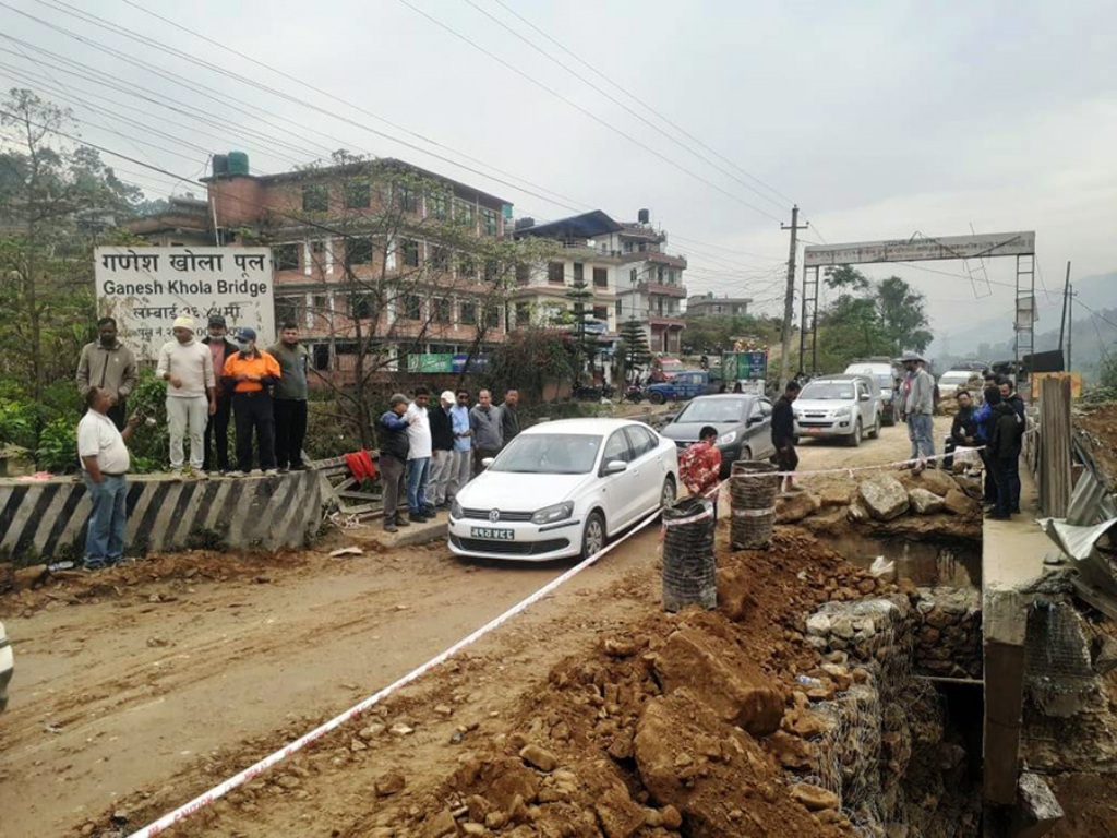 पृथ्वी राजमार्ग