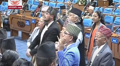 राप्रपाको नाराबाजी